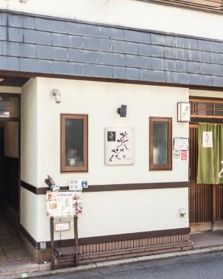 Woman Only Guesthouse Nanohana (Female only)