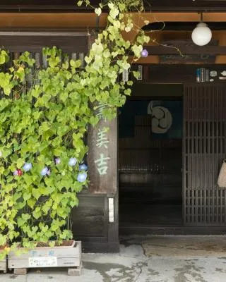 壽美吉旅館