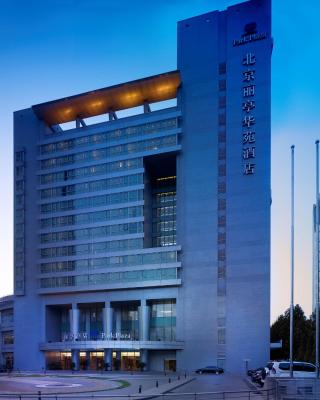 Park Plaza Beijing Science Park