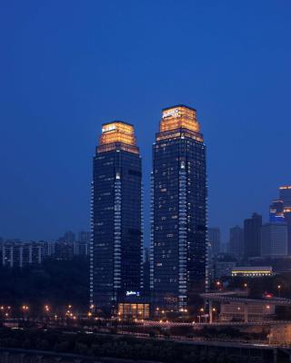 Radisson Blu Plaza Chongqing