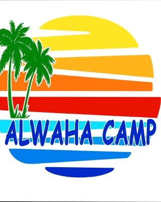 Alwaha Camp