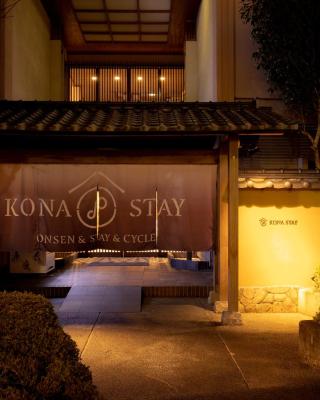 Kona Stay Bicycle Resort
