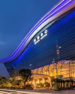InterContinental Chengdu Global Center, an IHG Hotel