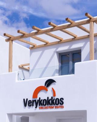 verykokkos collection suites mikri vigla