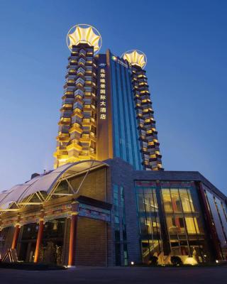 그랜드 메트로파크 호텔 베이징