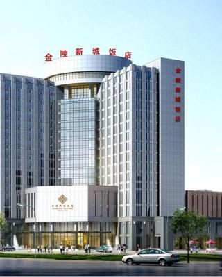 Jinling New Town Hotel Nanjing