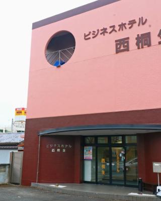 Business Hotel Nishikiryu