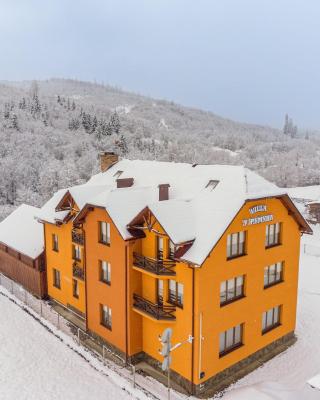 У Румуна