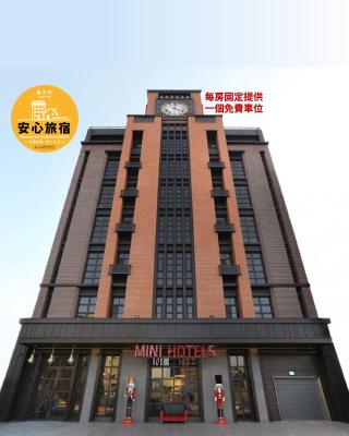 MINI HOTELS (Feng Jia Branch)