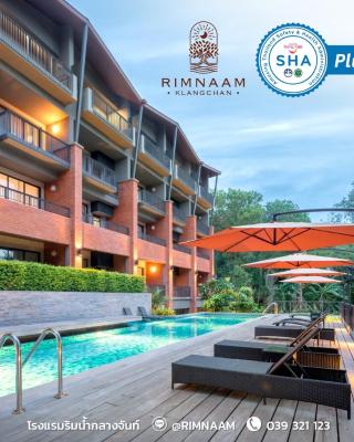 Rimnaam Klangchan Hotel - SHA Plus