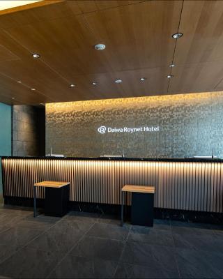 Daiwa Roynet Hotel Kanazawa Eki Nishiguchi