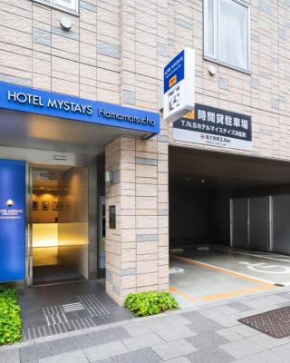 HOTEL MYSTAYS Hamamatsucho