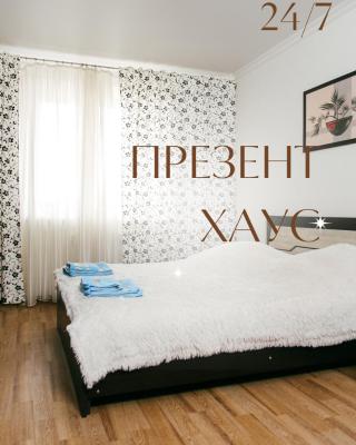 Apartment PrezentHaus Vadim Podbelsky 97