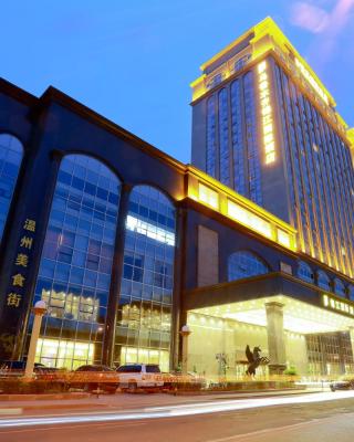 JinJiang International Hotel Urumqi