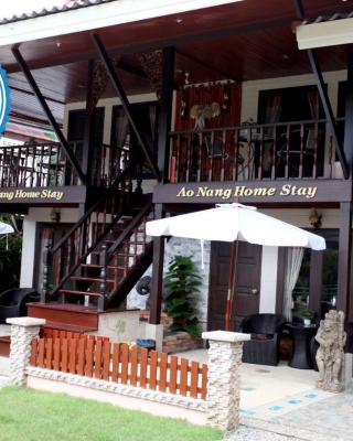 Ao Nang Home Stay - Adults Only