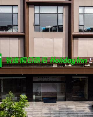 Holiday Inn Express Shantou City Center by IHG