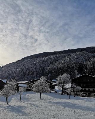 Bio Bauernhof Schweizerhof