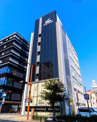 Hotel Fosse Himeji