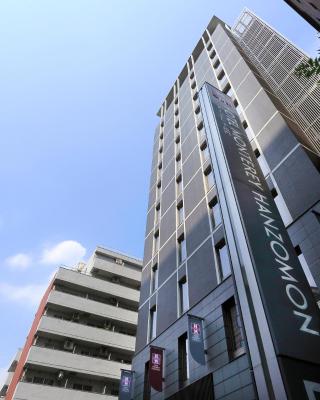 Hotel Monterey Hanzomon