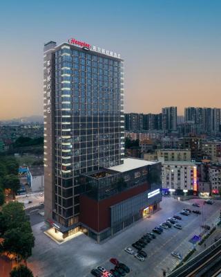 Hampton by Hilton Guangzhou Jinshazhou