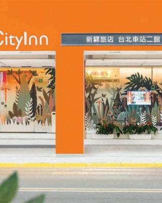 CityInn Hotel Taipei Station Branch II