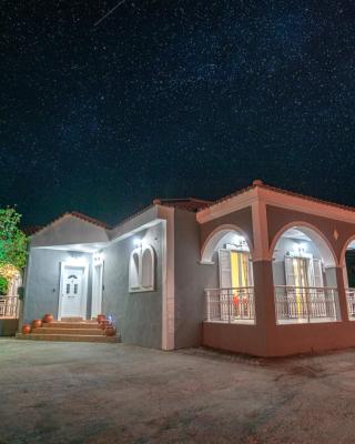 La Nostra Casa Apartments