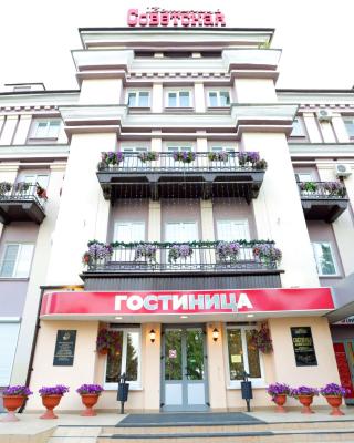 Sovetskaya Hotel