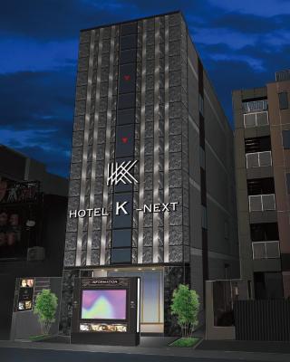 HOTEL K-NEXT
