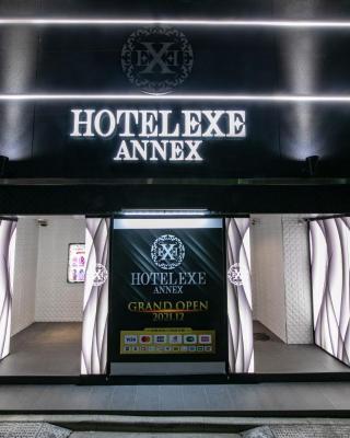 Hotel EXE アネックス 大人専用