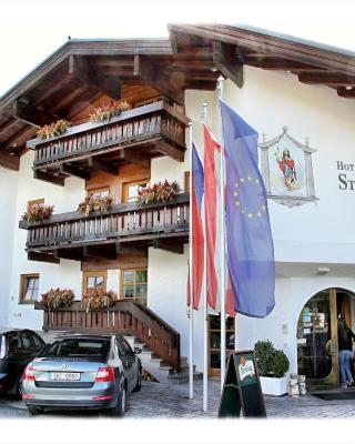 Hotel St. Florian - Kaprun