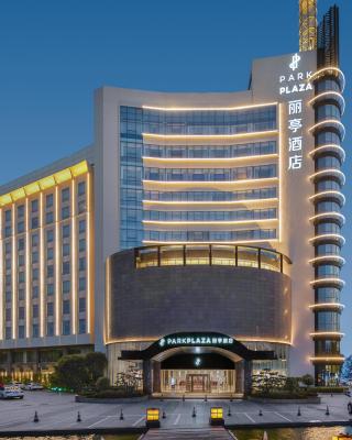 Park Plaza Changzhou, A member of Radisson Hotel&Resorts