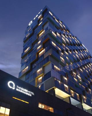 The QUBE Hotel Shanghai -Close to Pudong International Airport and Disney Land