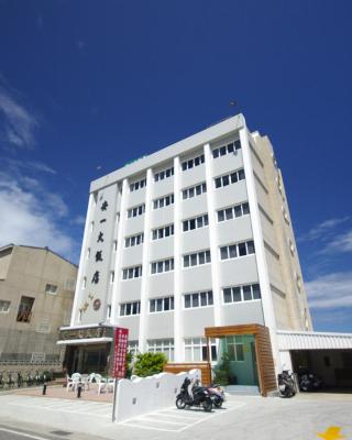 Penghu An-I Hotel