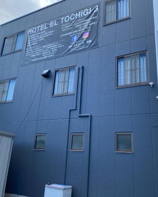 Hotel EL Tochigi 3 free parking