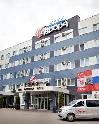 Avrora Business Hotel