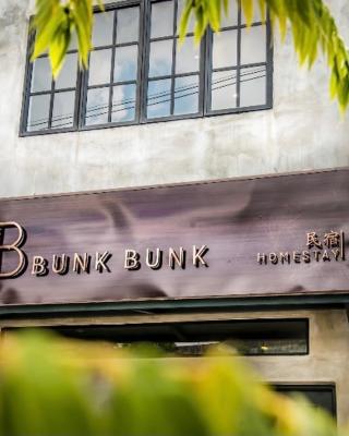 Rumah Tetamu Bunk Bunk