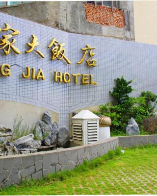 Foung Jia Hotel