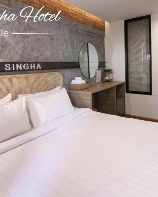 The Singha Hotel - Korat