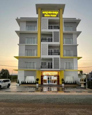 Bella Hotel Kampot