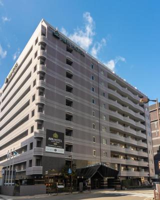 APA Hotel Kyoto Ekimae