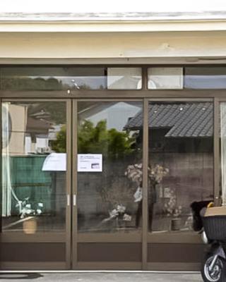 Guest Cafe Kuchikumano