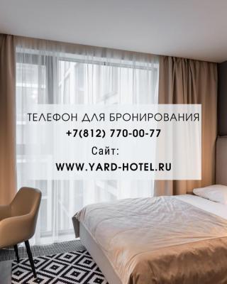 YARD Residence Apart-hotel