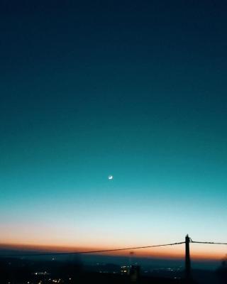 Nature et vue
