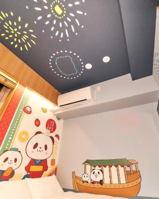 Rakuten STAY Tokyo Asakusa Okaimono Panda Double Room