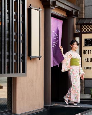 Hotel Kuu Kyoto