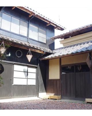 base sanablend - Vacation STAY 37411v