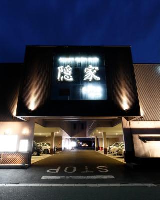 隠家（ajito）HOTEL555 小田原店