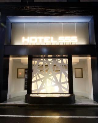 HOTEL555 錦糸町