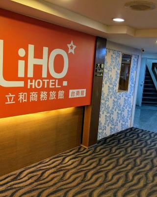 LIHO Hotel Tainan