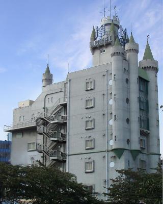 Meguro Emperor (Adult Only)